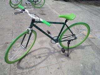 New Bicycle