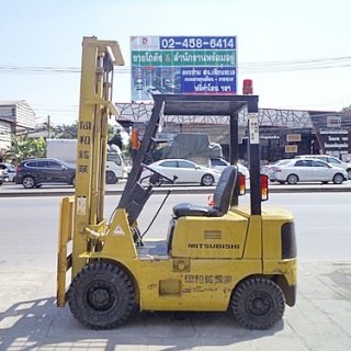 Mitsubishi Forklift 1.5 Tons