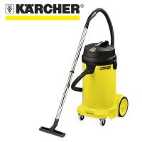 เครื่องดูดฝุ่น-ดูดน้ำ Karcher NT48/1