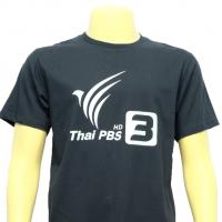 รับทำเสื้อยืดตามออเดอร์