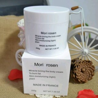 ครีมขาเรียว Mori rosen กระปุกขาว