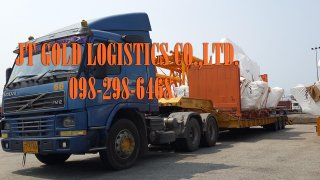 บริการขนย้ายเครื่องจักรทุกชนิด