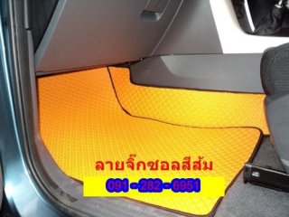 พรมกระดุม มาสด้า บีที-50 โปร (Mazda BT-50 PRO)