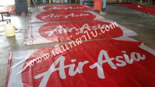 เต็นท์สกรีนโลโก้ Air Asia