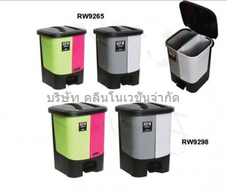 ถังขยะสแควร์ 2 ช่อง (RW9265 RW9298)