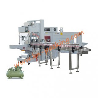 เครื่องห่อแพ็คโหล ห่อฟิล์มแบบอัตโนมัติ QSJ5040A