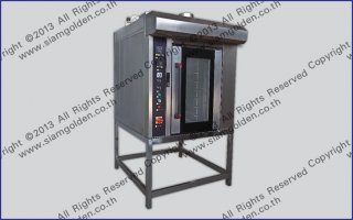 8 TRAY ROTARY OVEN