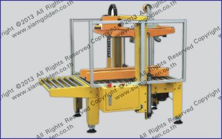 AUTOMATIC CARTON SEALER MODEL : MH-FJ-2