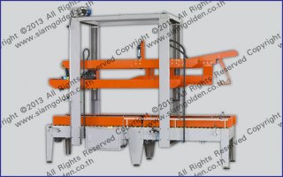 AUTOMATIC CARTON SEALER MODEL : MH-FJ-3C