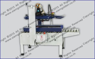 AUTOMATIC CARTON SEALER MODEL : YS-501AW