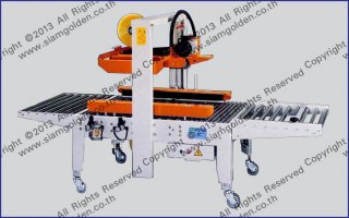 FULL AUTOMATIC RANDOM CASE SEALER MODEL : SGS-702A