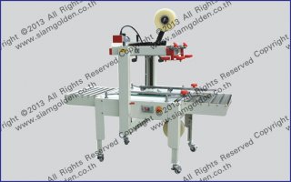 SEMI-AUTOMATIC CARTON SEALER MODEL : FXJ-6060