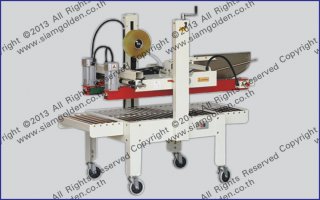 MANUAL FLAPS FOLD&BOTTOM SEALER MODEL : AS-323