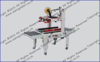 AUTOMATIC CASE SEALER MODEL : FXJ-8060B