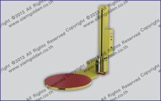 เครื่องพันฟิล์มพาเลท รุ่น MH FG 1000A