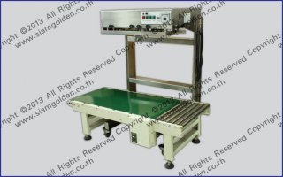 CONTINUOUS BAND SEALER MODEL FRL 600C