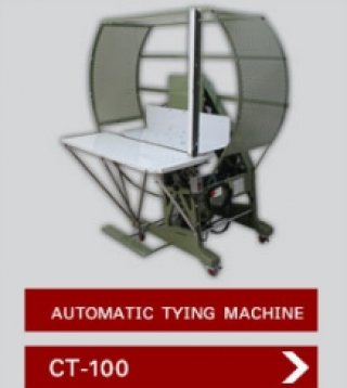 เครื่องจักรบรรจุภัณฑ์ รุ่น CT 100