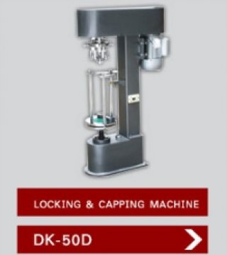 เครื่องจักรบรรจุภัณฑ์ รุ่น DK 50D