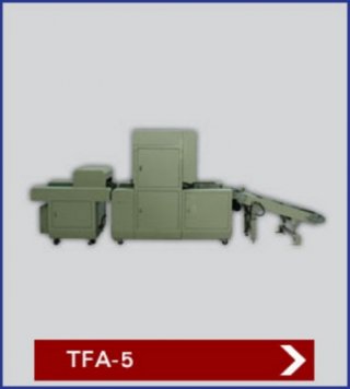 เครื่องแพ็คซีลสูญญากาศ รุ่น TFA 5