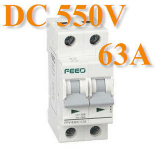 เบรกเกอร์ไฟฟ้า DC 550V 63A