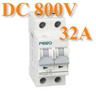 เบรกเกอร์ไฟฟ้า DC 800V 32A