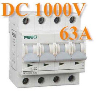 เบรกเกอร์ไฟฟ้า DC 1000V 63A