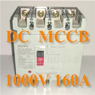เบรกเกอร์ไฟฟ้า MCCB DC 1000V 160A