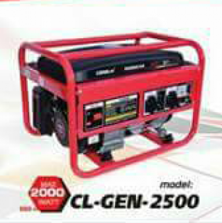 เครื่องยนต์ปั่นไฟเบ็นซิน รุ่น CL GEN 2500