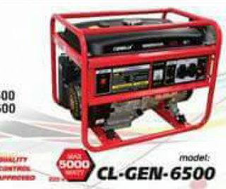 เครื่องยนต์ปั่นไฟเบ็นซิน รุ่น CL GEN 6500