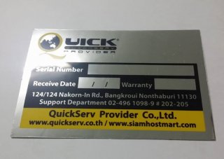 Shiny Silver Foil Labels Printing Service