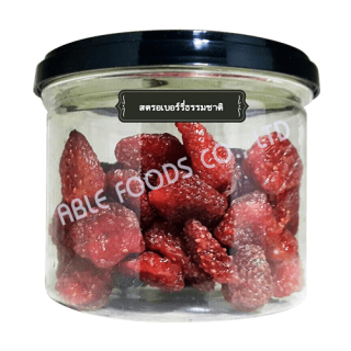 Canned Dried Strawberry