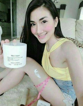 ครีมลดหน้าท้อง