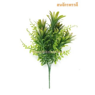 บูชสนจักรพรรดิ์