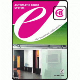 ประตูบานเลื่อนกระจก AUTODOOR รุ่น E8 