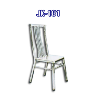 เก้าอี้สแตนเลส รหัส JK - 181