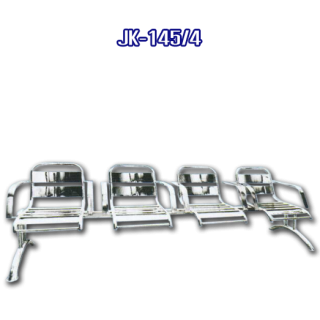 เก้าอี้สแตนเลสยาว รหัส JK - 145/4