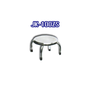 เก้าอี้สแตนเลส รหัส JK - 100ZS