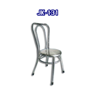 เก้าอี้สแตนเลส รหัส JK - 131