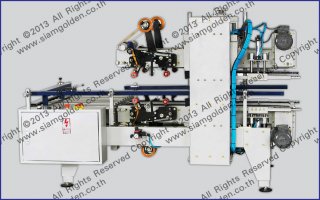 AUTOMATIC CARTON EDGE SEALER MODEL : MH-FJ-P1