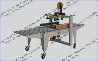 SEMI AUTOMETIC CASE SEALER MODEL SGS 553RL