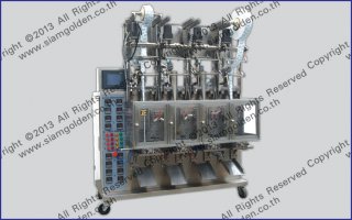 VERTICAL STICK PACKAGING MACHINE MODEL VZ 488