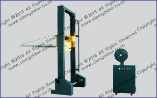 เครื่องรัดพาเลทอัตโนมัติ รุ่น MH 105A