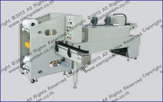 FULLY AUTOMATIC SLEEVE TYPE SEALER SGS 900LB