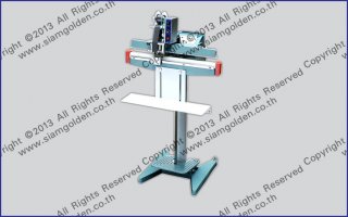 PEDAL SEALING MACHINE MODEL PFS F350 450 600