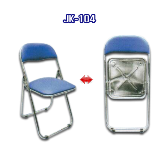 เก้าอี้สแตนเลส มีเบาะ รหัส JK-104