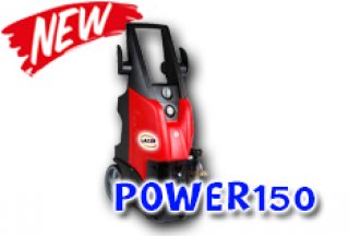 เครื่องฉีดน้ำแรงดันสูง POWER150