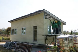 บ้านสำเร็จรูป Easy Living 4