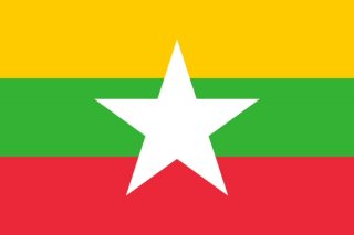 Myanmar visa service