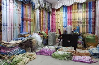 ผ้าม่าน ปราจีนบุรี
