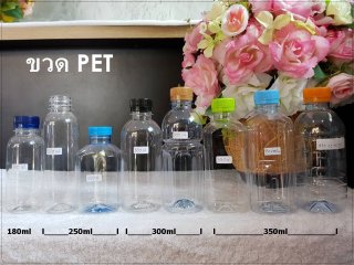 ขวด PET ขนาด 180-350 ML